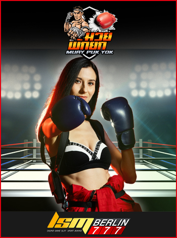boxing
